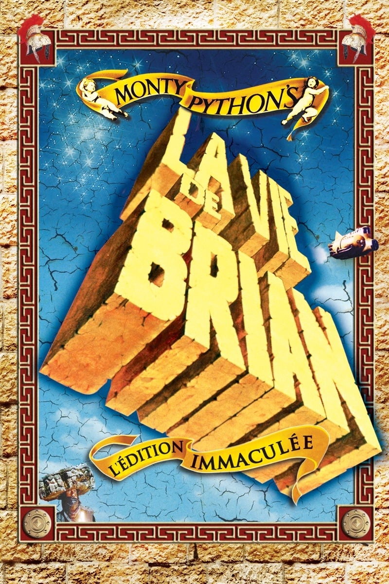 Poster Film
